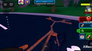 играю в игру Построй бункер и Выживите в Зомби Апокалипсисе в roblox!!!