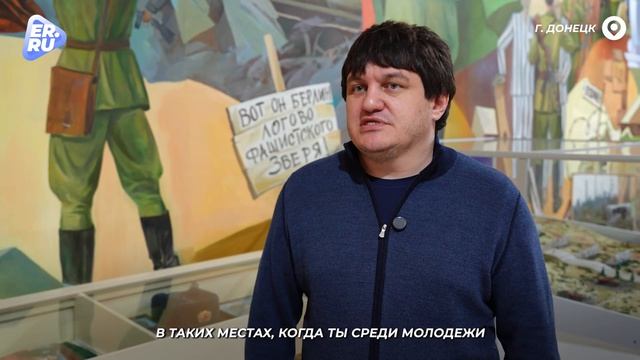 Диктант Победы писали сегодня всем миром!