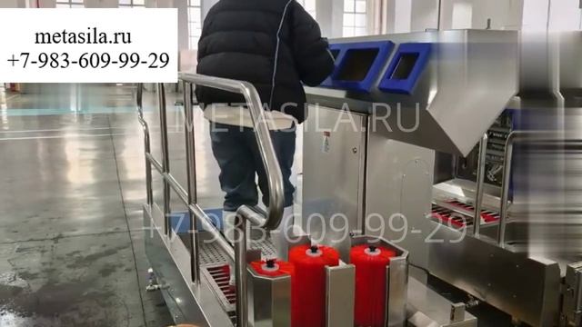 Санитарно-гигиенический пост, станция гигиены, модель DJ