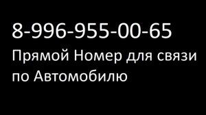 Mitsubishi Lancer 9 2.0 STW 2005