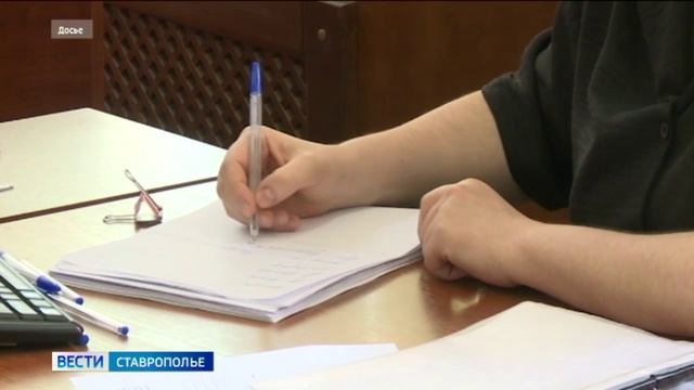 На Ставрополье осужденный в колонии стал экстремистом