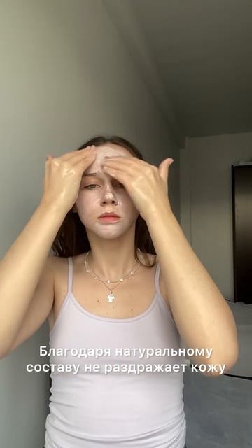 Обзор косметики Jessica White clay. Провинция Канвон