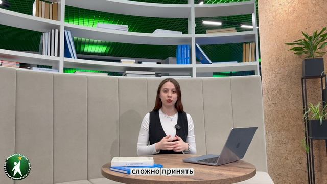 Видео-визитка 