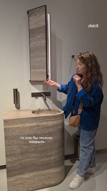 Насколько это решение практично и красиво? #diskill #интерьердизайн #дизайнинтерьера #школадизайна