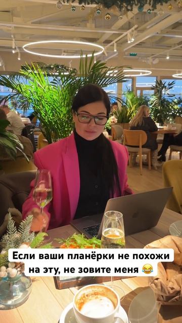 Уже вливаетесь в работу?