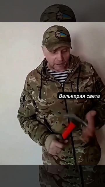 VID_20260424_135200_522.mp4