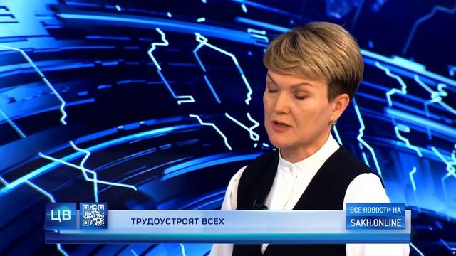 О первых результатах работы с начала  2026 года