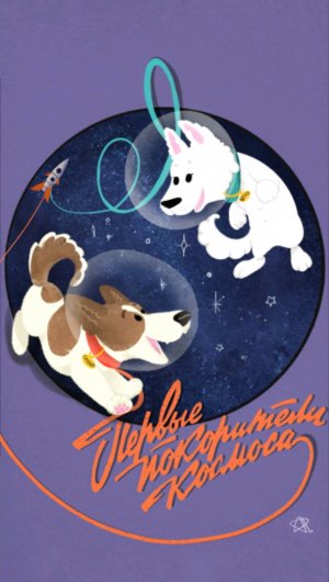 от момми в декрете