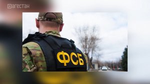 В Дагестане бухгалтер присвоила более 9 млн рублей