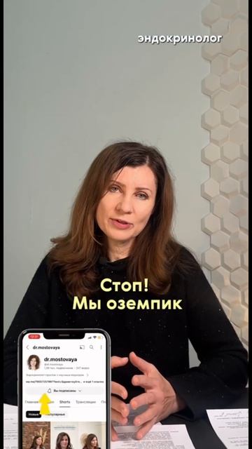 Как думаете, лучше ОЧЕНЬ быстро похудеть и потом собирать себя в кучу или наоборот?