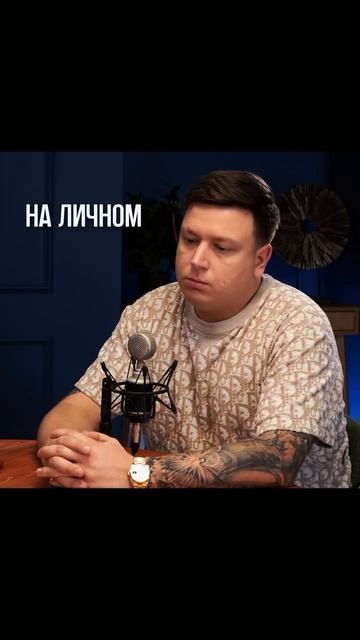 Ты никто для рынка поэтому не растёшь