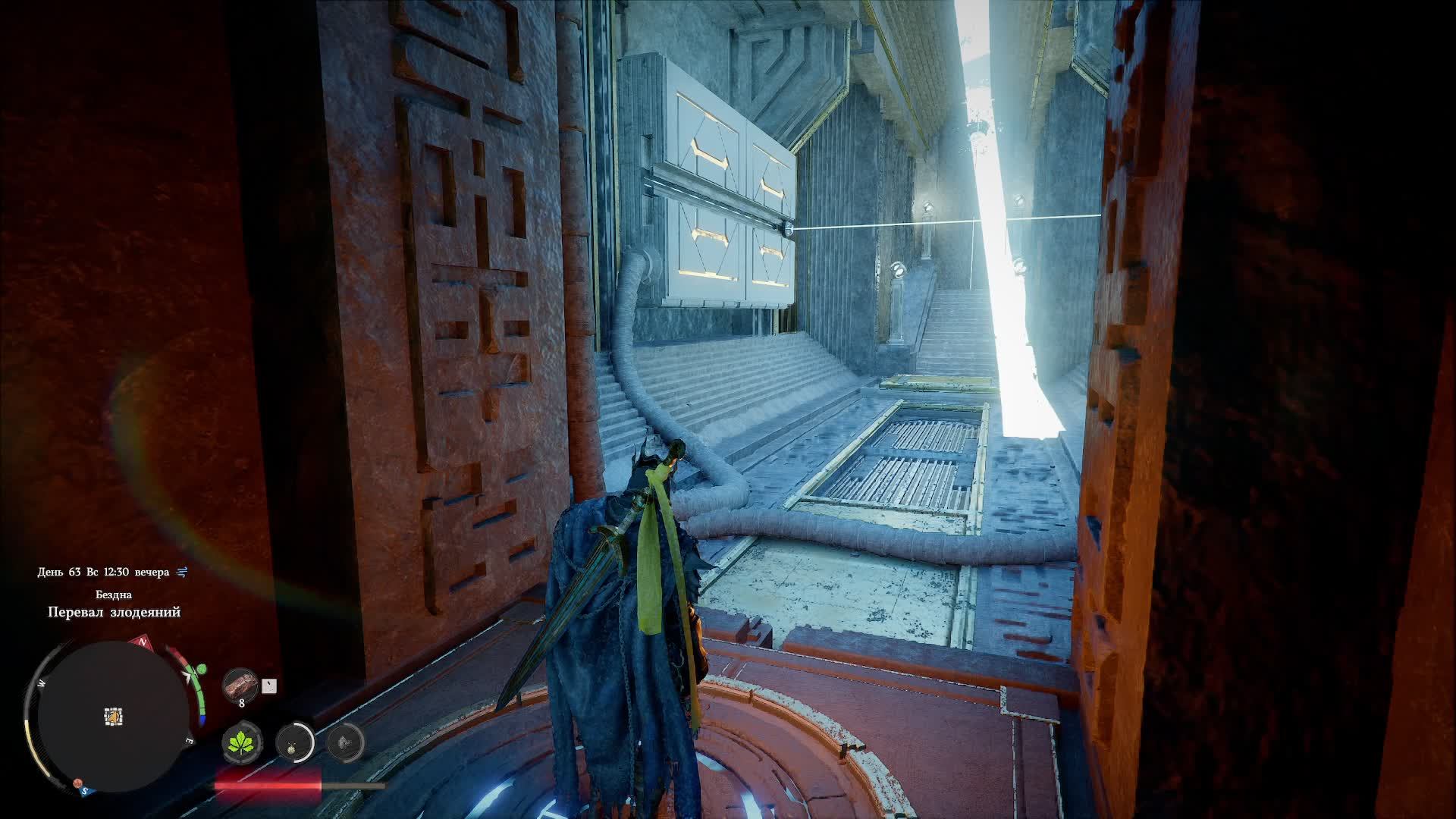 ходим, бродим, проходим.