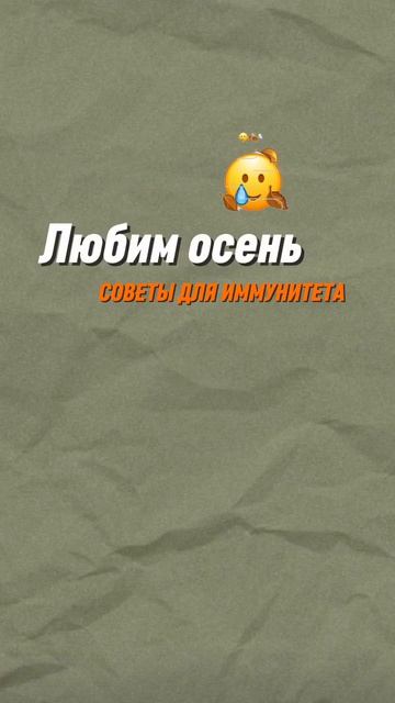 Получите бесплатно курс с разборами движений в Бачате от чемпионки России