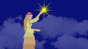 Приобретение младенца