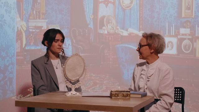 Диалог пятый