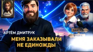 ДМИТРУ :УКРАИНА ХАБ. РАБОТОРГОВЛЯ.ТОРГОВЛЯ ОРУЖИЕМ. СВЕРХПРИБЫЛИ ОТ ОБОРОТА НАРКОТИКОВ.КАРТЕЛЬ ЗЕ👺