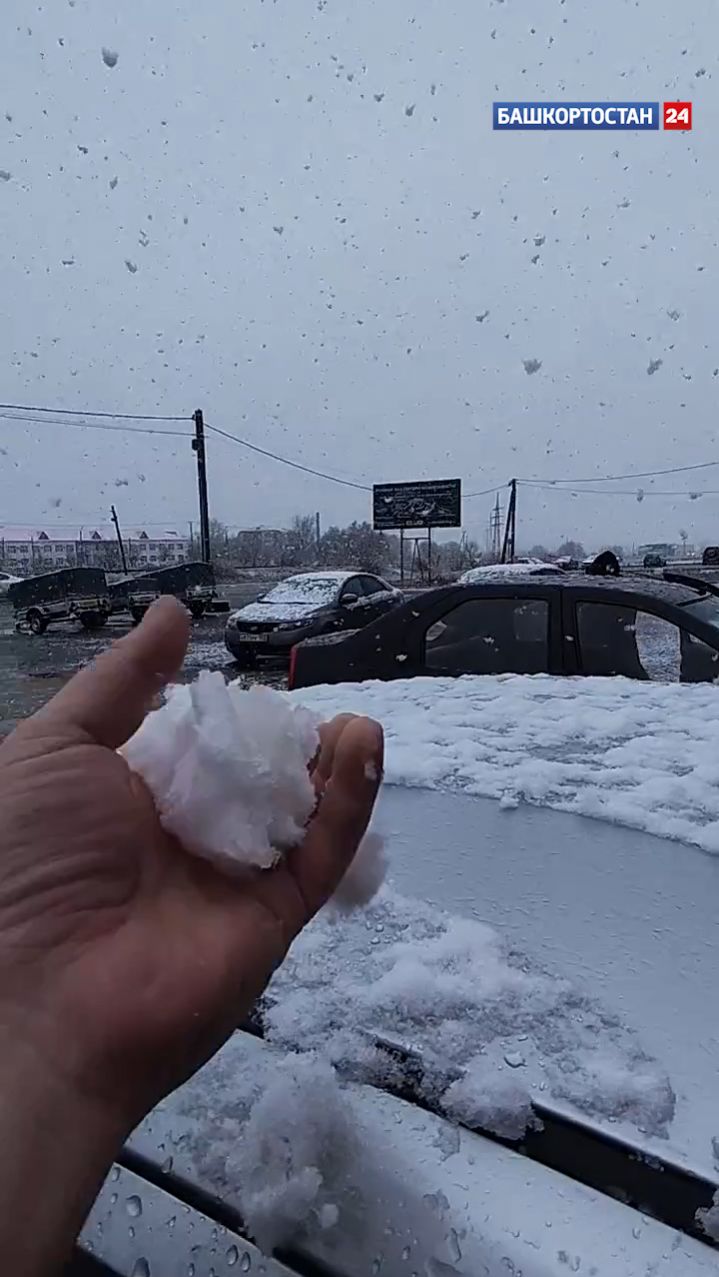 Пушистый снег хлопьями пошел в Сибае