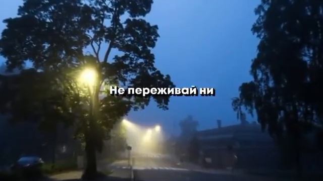 MOV_20260424_210941_339.mp4