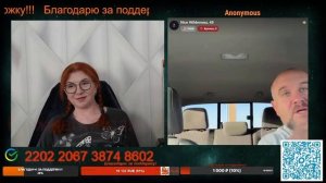 Государство — это прежде всего народ.🙏💪✌