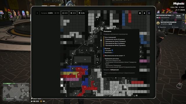 Grand Theft Auto V Legacy - 2026-04-24 13-27-38