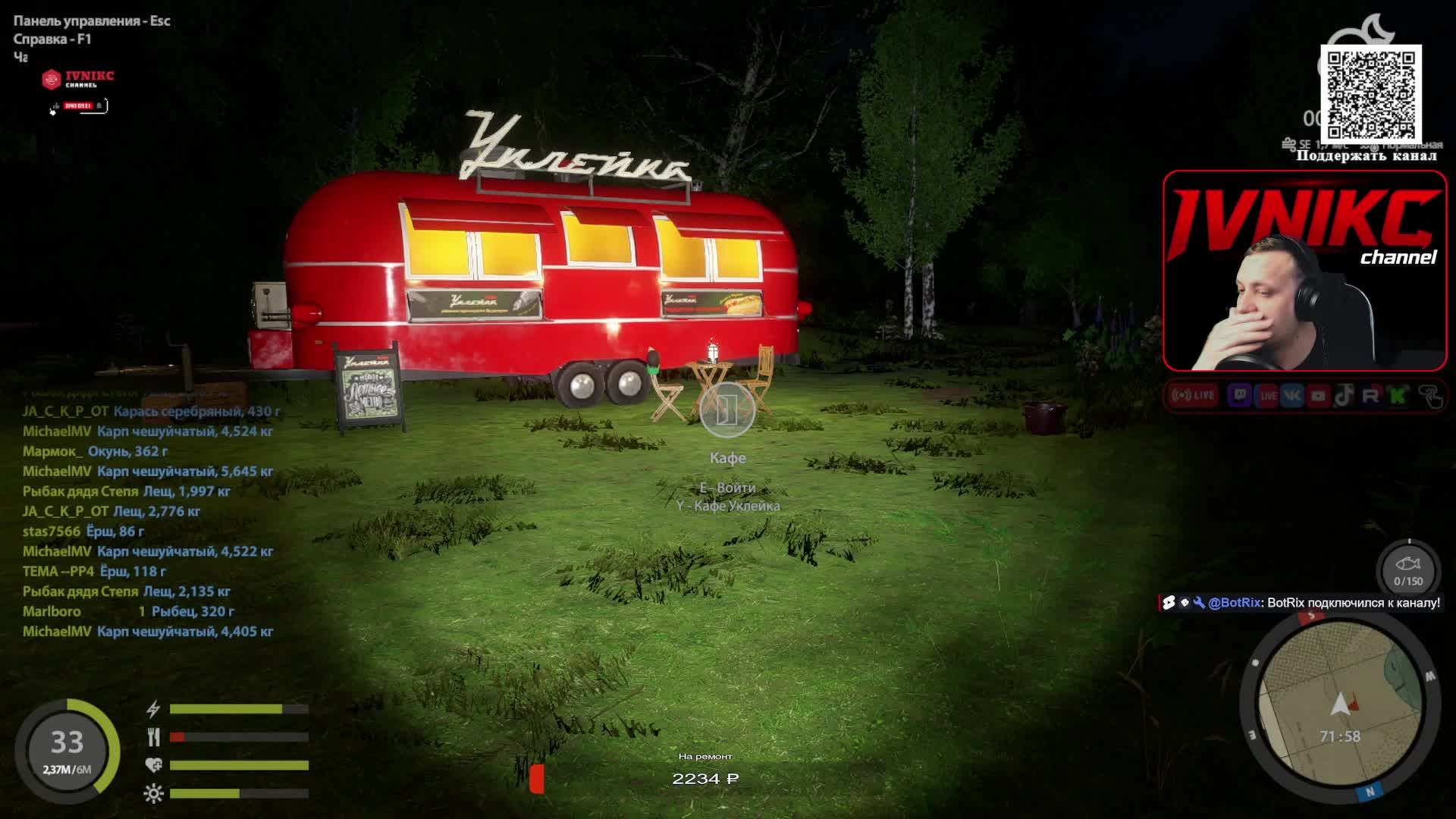 Сегодня на стриме - будет стрельба.