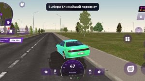 Форсаж в матрёшке РП.mp4