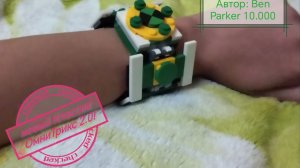 Новый Классик ОмниТрикс 2.0 из ЛЕГО!