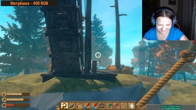 Можно сосну теперь сожать! 🤣🤣🤣