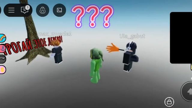 Баг или нет..?