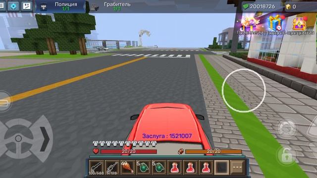 Играю с другом в побег из тюрьмы