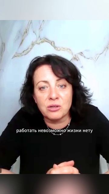 Когда начальник и сотрудник не понимают друг друга #руководитель  #сотрудники #конфликт