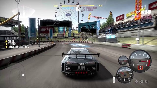 Need For Speed  Shift. 3 уровень. 128.  Japan Vs USA. 2. Дрифт на Miyatomi. 1 попытка