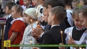 Божественная литургия в Никольском соборе города Кисловодска