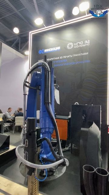 Заключительный день «Композит-Экспо»