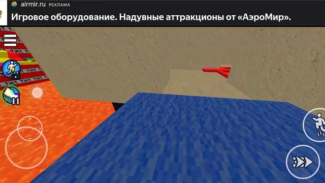 Оби: башня ада 3/3 КОНЕЦ