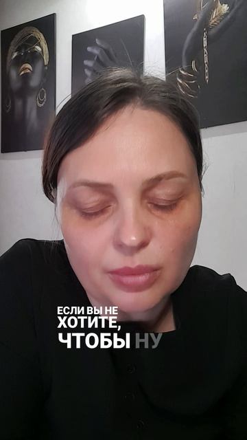 Мощная чистка вибрацией...