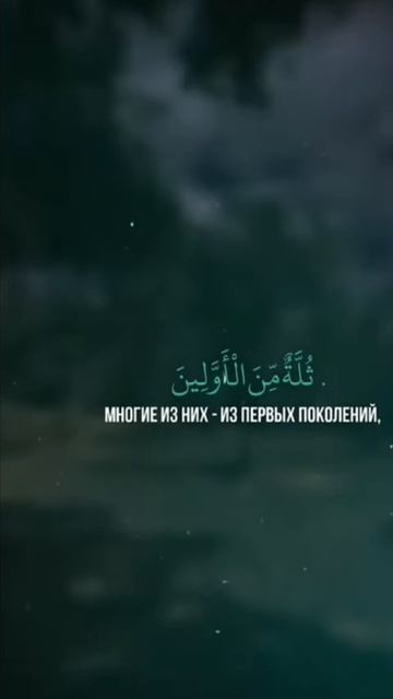 #Аллах #Ислам #напоминание