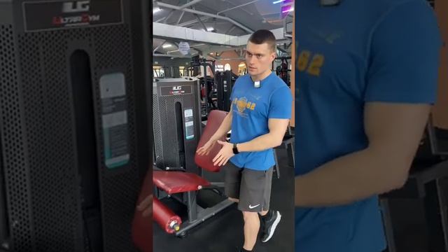 Усилия от 1 до 10 - что это?