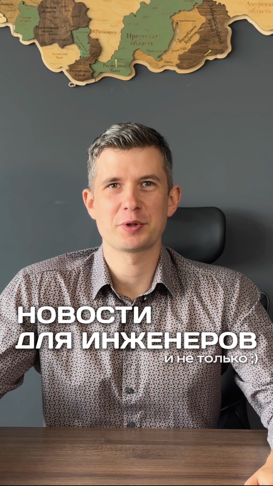 Лучшая компания в сфере строительства 2025