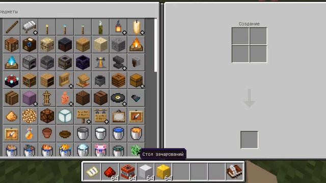 Тестирую много динамитов в Майнкрафте