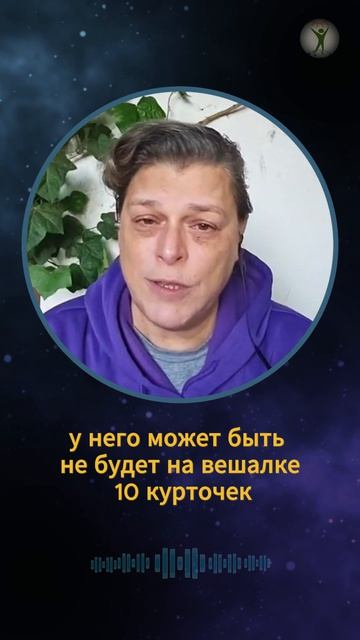 Наш источник о нас заботится #shorts