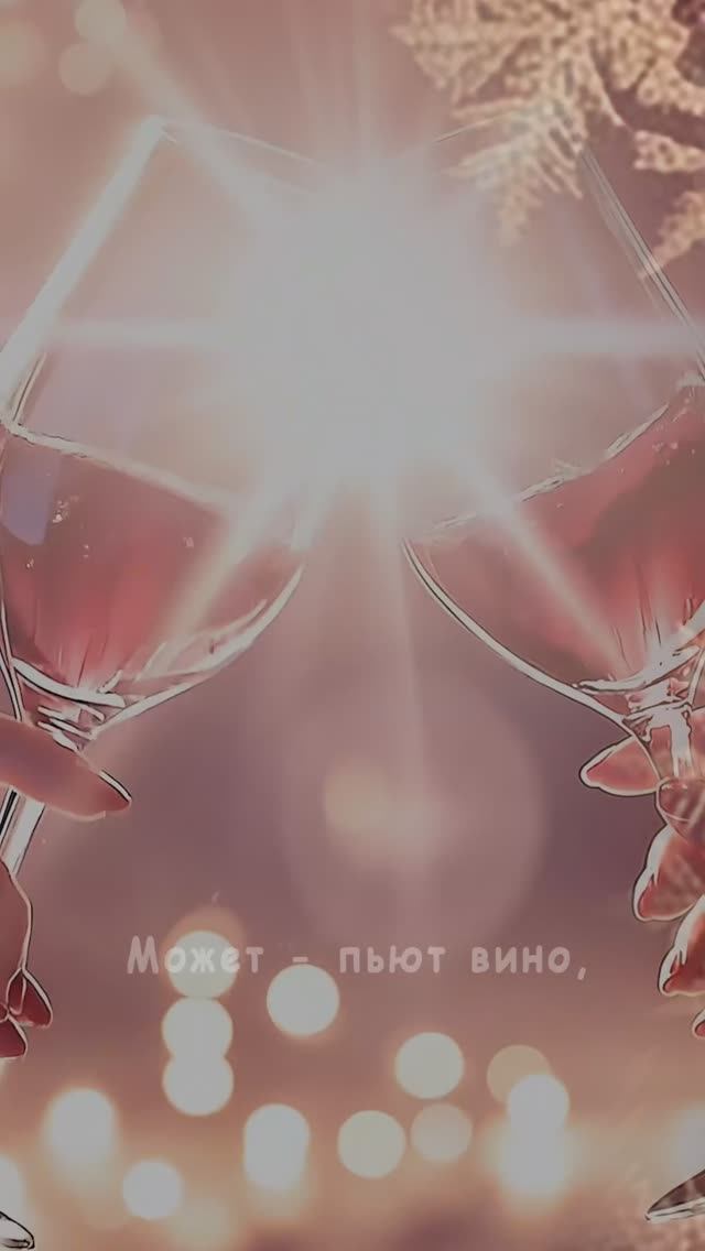 Окно в ночи. Марина_Цветаева Вот_опять_окно музыкальная_поэзия стихи_под_музыку