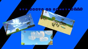 🙀ЭТО НИКТО НЕ ЗАМЕТИЛ В ОБНОВЕ 5.6.0 В ЧГ😱