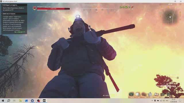 СТАЛКЕР ОНЛАЙН ДЕНЬ-14 АИДмилосердный