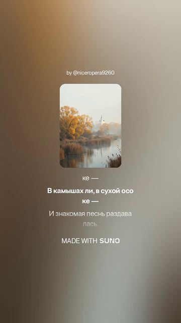 Александр Блок — Видно, дни золотые пришли