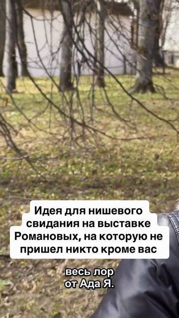 Первое Бьюти реалити | БЛЕСК СКВОЗЬ СЛЕЗЫ бренда LATTE BEAUTY #lattebeauty #реалитишоу #блесксквозьс