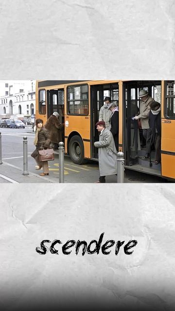 Как выйти из транспорта в Италии?