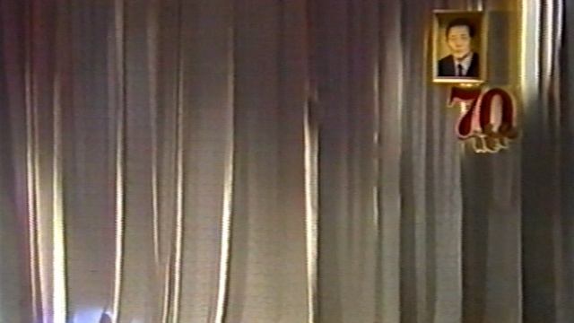 ГМН 70-лет КонцертГТОИБ