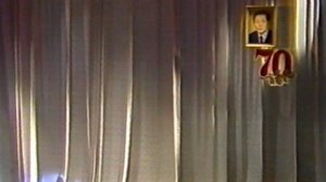 ГМН 70-лет КонцертГТОИБ