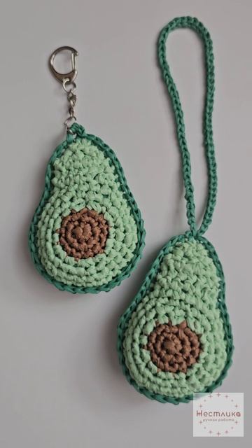 🥑 Обвес/брелок-авокадо из рафии | Трендовый аксессуар | Ручная работа